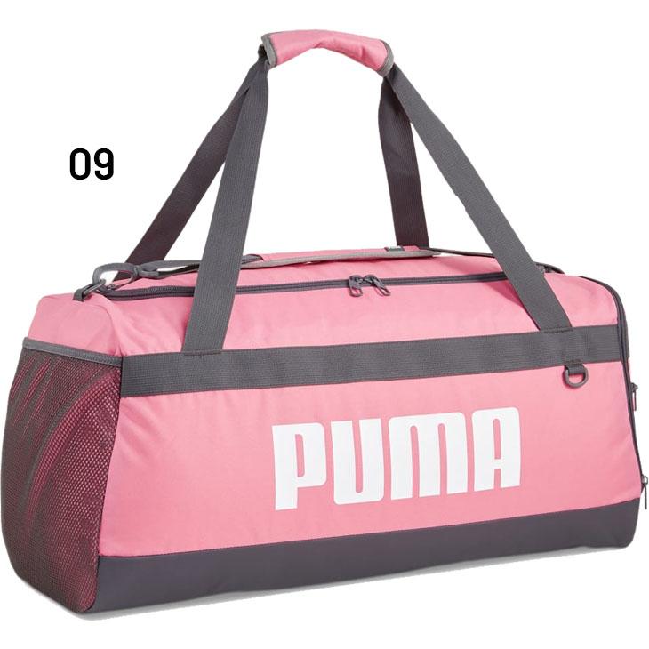 PUMA（プーマ） ボストンバッグ 58L かばん チャレンジャー ダッフル