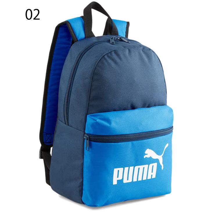 プーマ 子供用 リュックサック 13L キッズ ジュニア バッグ PUMA フェイズ スモール バックパック 鞄 デイパック スポーツ カジュアル キッズバッグ /079879｜w-w-m｜03