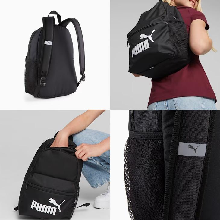 プーマ 子供用 リュックサック 13L キッズ ジュニア バッグ PUMA フェイズ スモール バックパック 鞄 デイパック スポーツ カジュアル キッズバッグ /079879｜w-w-m｜10