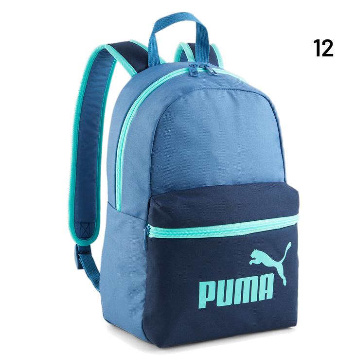 PUMA OKAYAMA GAKUGEIKAN FC バックパック PUMA OKAYAMA GAKUGEIKAN FC バックパック