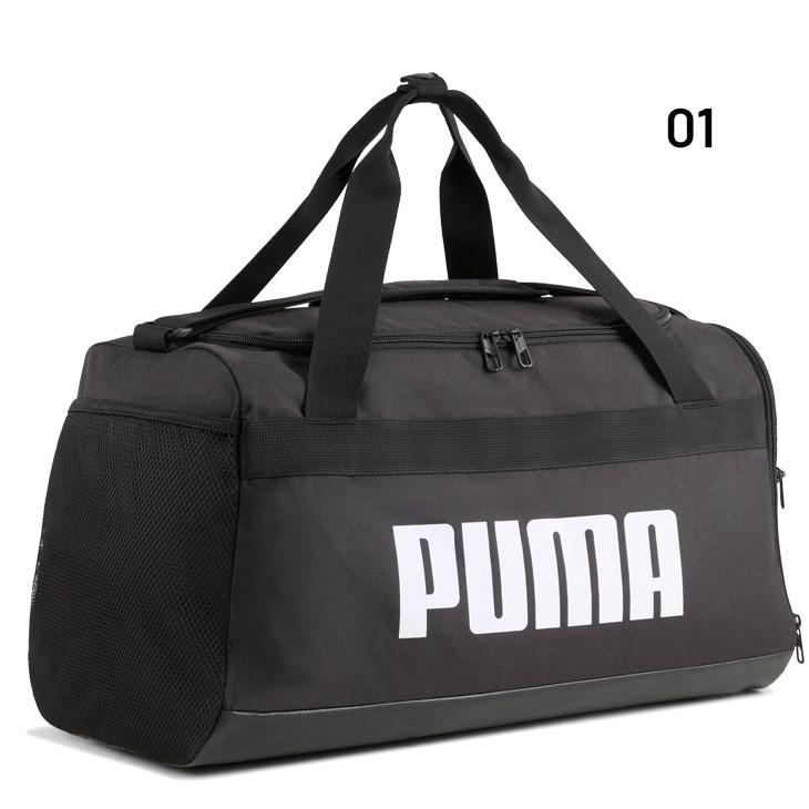 PUMA（プーマ） ボストンバッグ 35L かばん チャレンジャー スモール