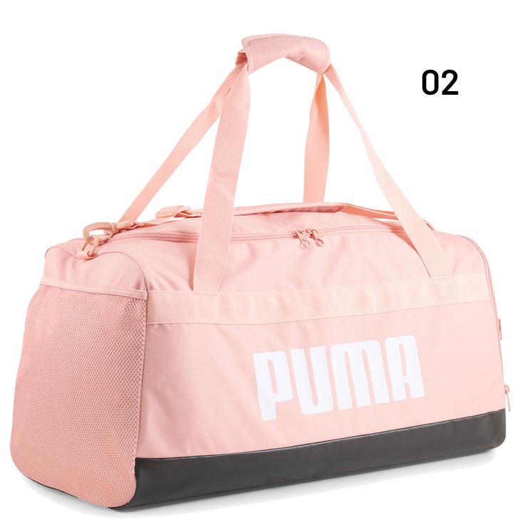 PUMA（プーマ） ボストンバッグ 58L かばん チャレンジャー ミディアム