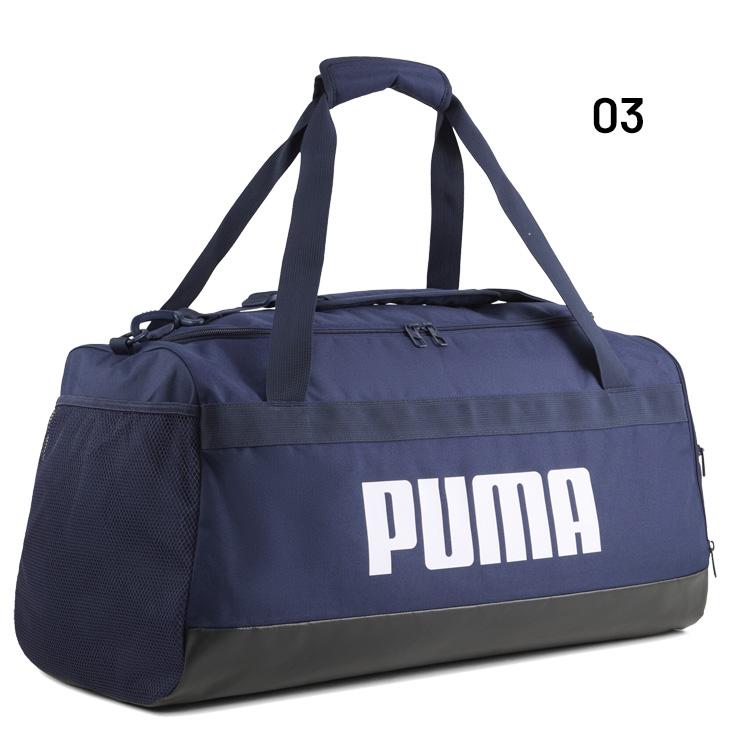 PUMA（プーマ） ボストンバッグ 58L かばん チャレンジャー ミディアム