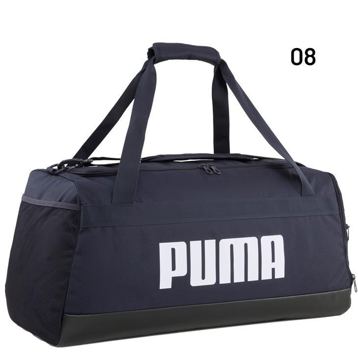 PUMA（プーマ） ボストンバッグ 58L かばん チャレンジャー ミディアム