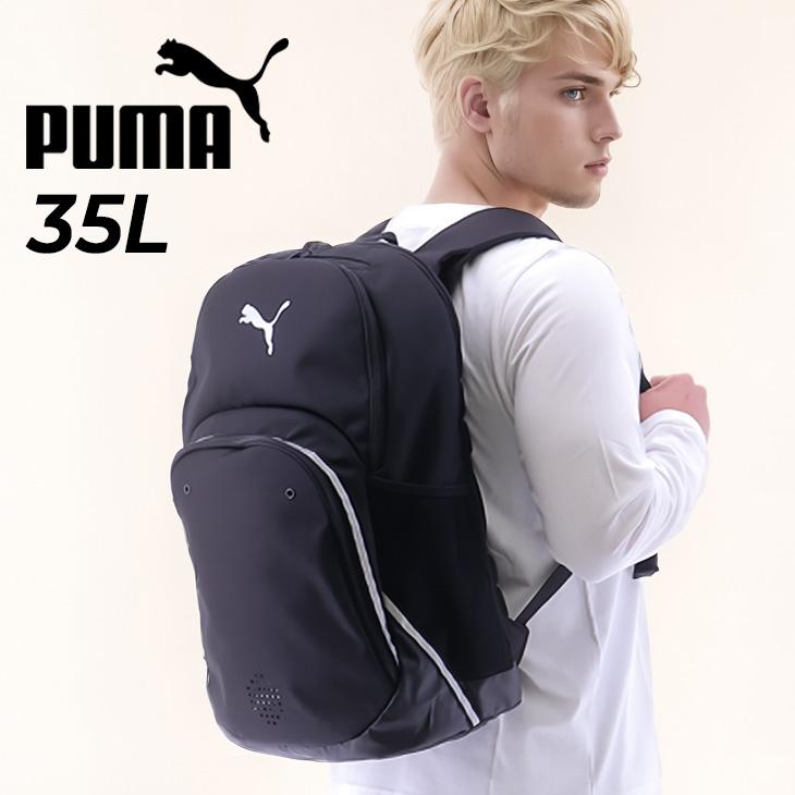 35L プーマ メンズ レディース ユニセックス サッカー チームファイナル バックパック II バッグ 鞄 カバン リュック ブラック 黒 送料無料 PUMA 091599 PUMA（プーマ） リュック 35L メンズ レディース バッグ チーム