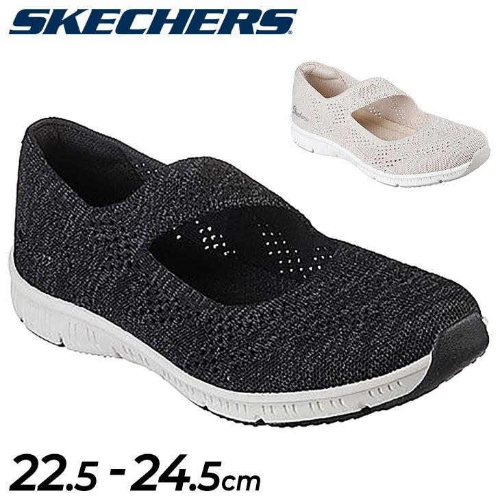 レディースシューズ スリッポン スケッチャーズ Skechers Be Cool Endless Fun メリージェーン フラット 靴 女性 シンプル おしゃれ スニーカー くつ World Wide Market 通販 Yahoo ショッピング