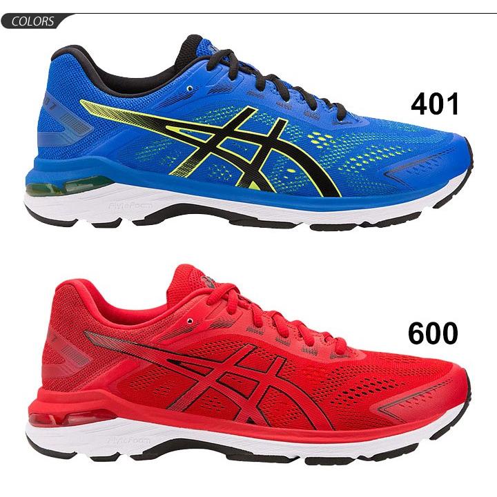 ランニングシューズ メンズ asics アシックス GT-2000 7 マラソン サブ