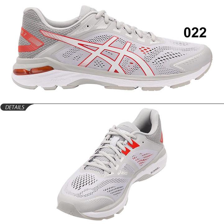 ランニングシューズ メンズ asics アシックス GT-2000 7 マラソン サブ