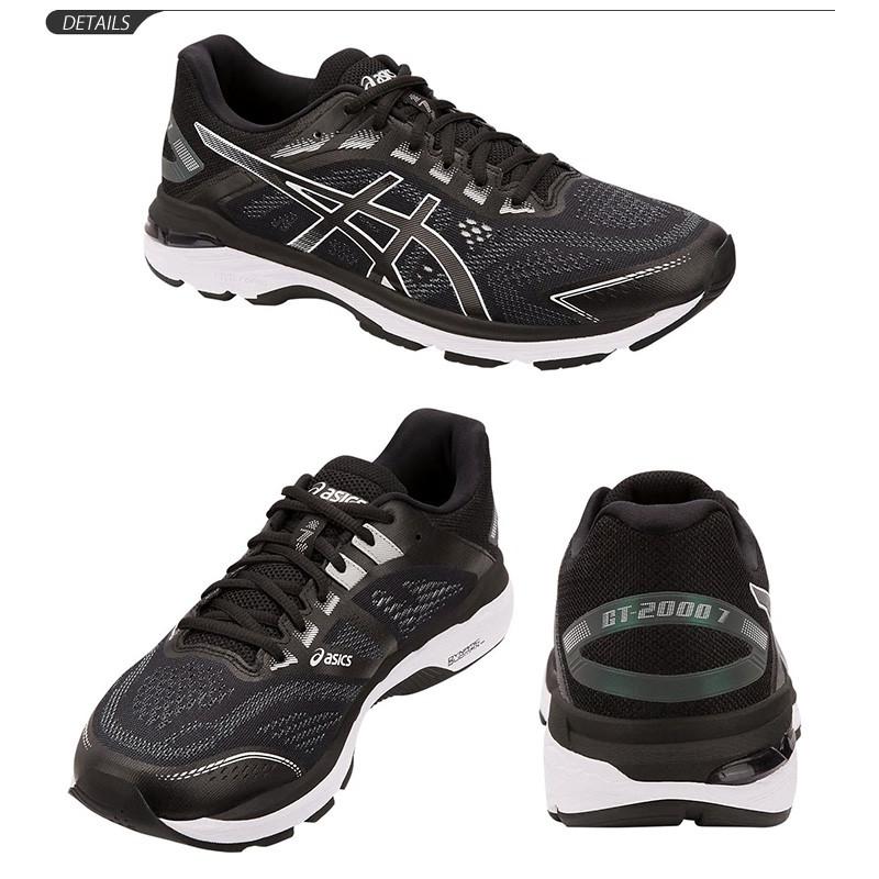ASICS（アシックス） ランニングシューズ メンズ GT-2000 7 マラソン