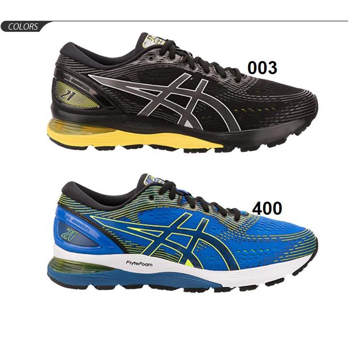 ランニングシューズ メンズ asics アシックス GEL-NIMBUS21
