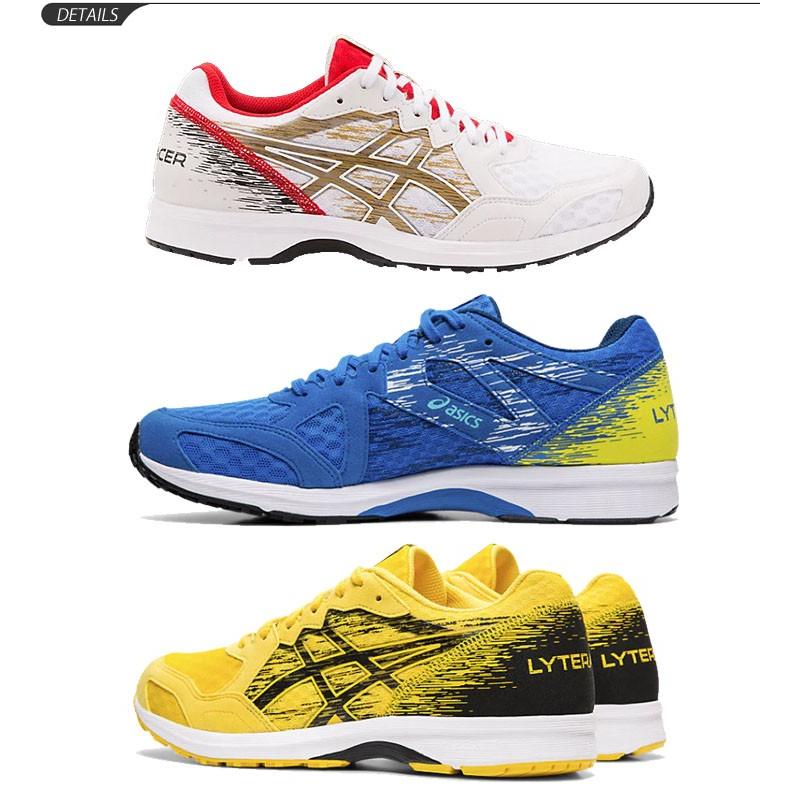 ランニングシューズアシックス ASICS（アシックス） ランニングシューズ メンズ ライトレーサー