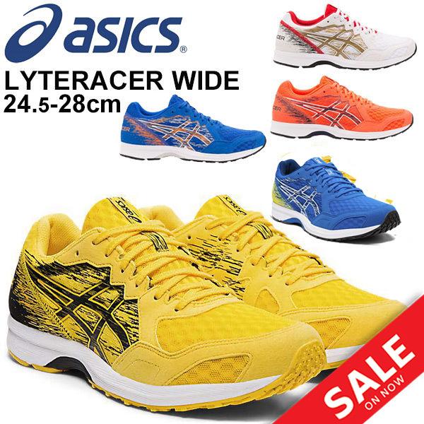 ASICS（アシックス） ランニングシューズ メンズ ライトレーサー