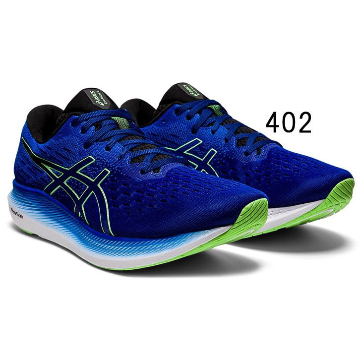 ASICS ランニングシューズ メンズ スタンダードラスト asics