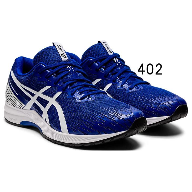 ASICS（アシックス） ランニングシューズ メンズ ワイドラスト 幅広