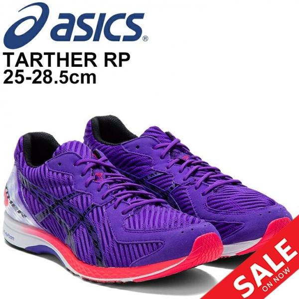 ランニングシューズ メンズ スタンダードラスト Asics アシックス Tarther Rp ターサーrp レーシングシューズ マラソン サブ3 2 5 駅伝 上級者 1011b057 1011b057 World Wide Market 通販 Yahoo ショッピング