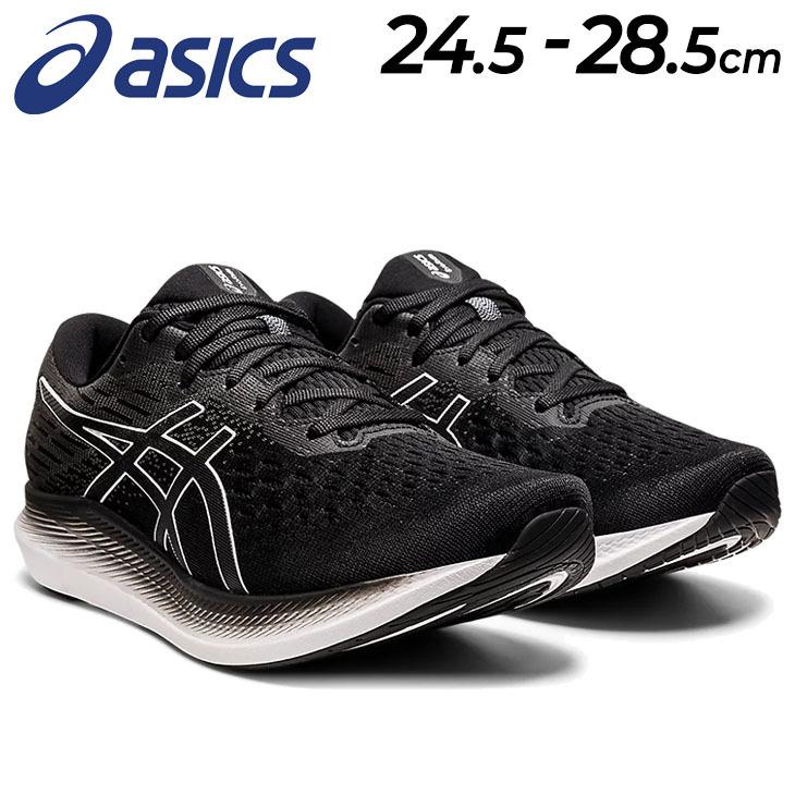 ASICS（アシックス） ランニングシューズ メンズ WIDEラスト
