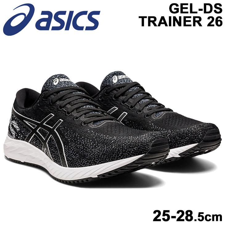 ランニングシューズ メンズ レーシング スタンダードラスト/asics アシックス ゲルDSトレーナー GEL-DS TRAINER 26/マラソン  サブ4 陸上 /1011B240 : 1011b240 : WORLD WIDE MARKET - 通販 - Yahoo!ショッピング