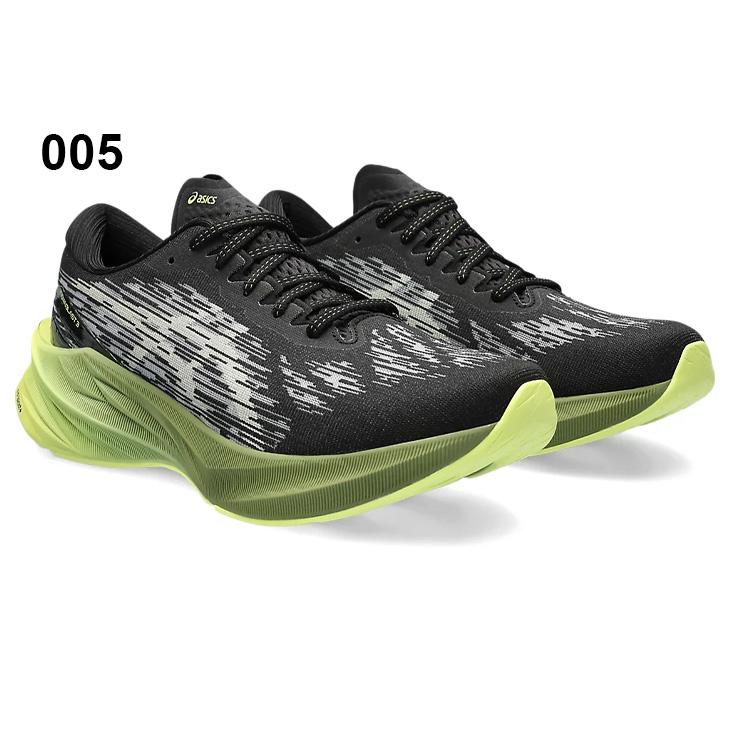 ASICS（アシックス） ランニングシューズ メンズ スタンダードラスト