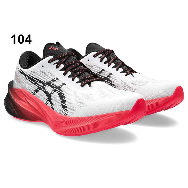 ASICS（アシックス） ランニングシューズ メンズ スタンダードラスト