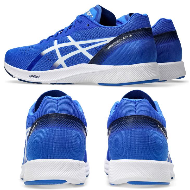 ASICS アシックス ランニングシューズ メンズ asics ターサーRP ASICS アシックス ランニングシューズ メンズ asics ターサーRP