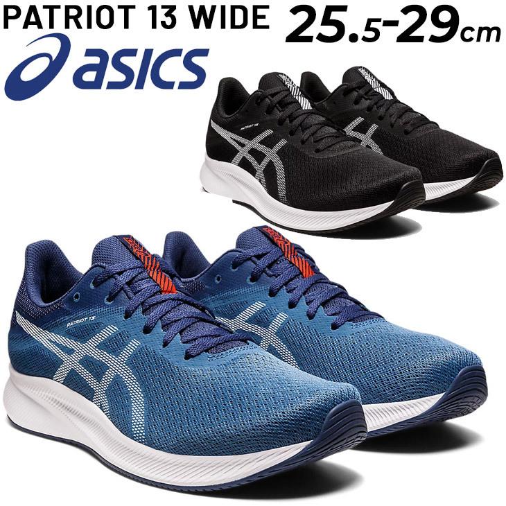 【新品】アシックス ランニングシューズ 27.5cmネイビー 楽天市場】ネイビー（ブランドアシックス）（シューズ｜ランニング