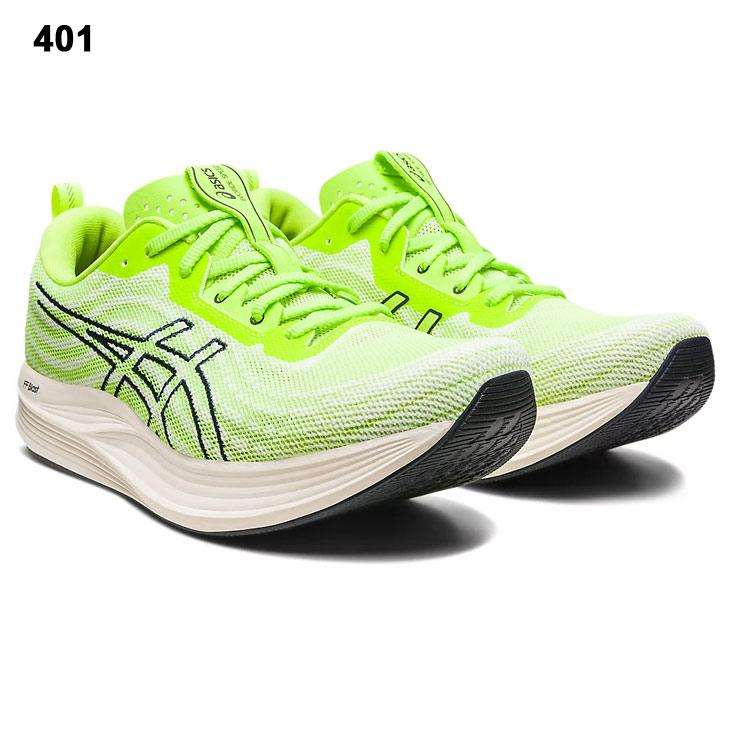 ASICS（アシックス） ランニングシューズ メンズ スタンダードラスト
