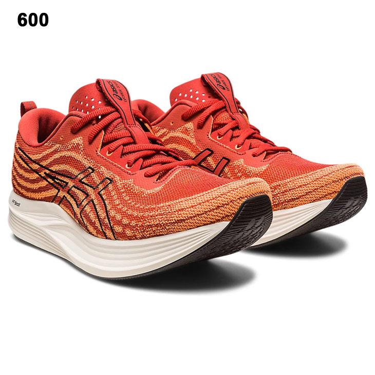 ASICS（アシックス） ランニングシューズ メンズ スタンダードラスト