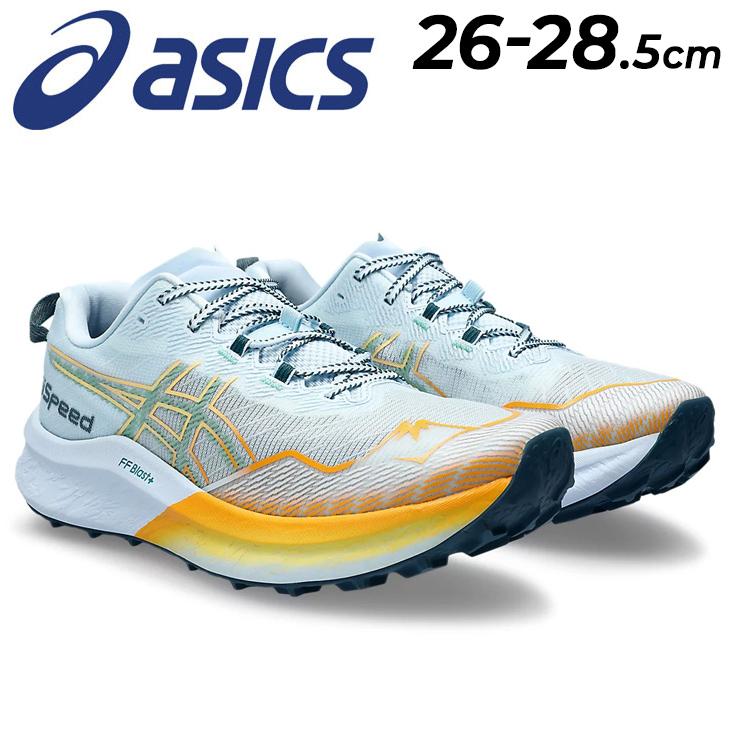アシックス メンズ トレイルランニングシューズ asics FUJISPEED 2  