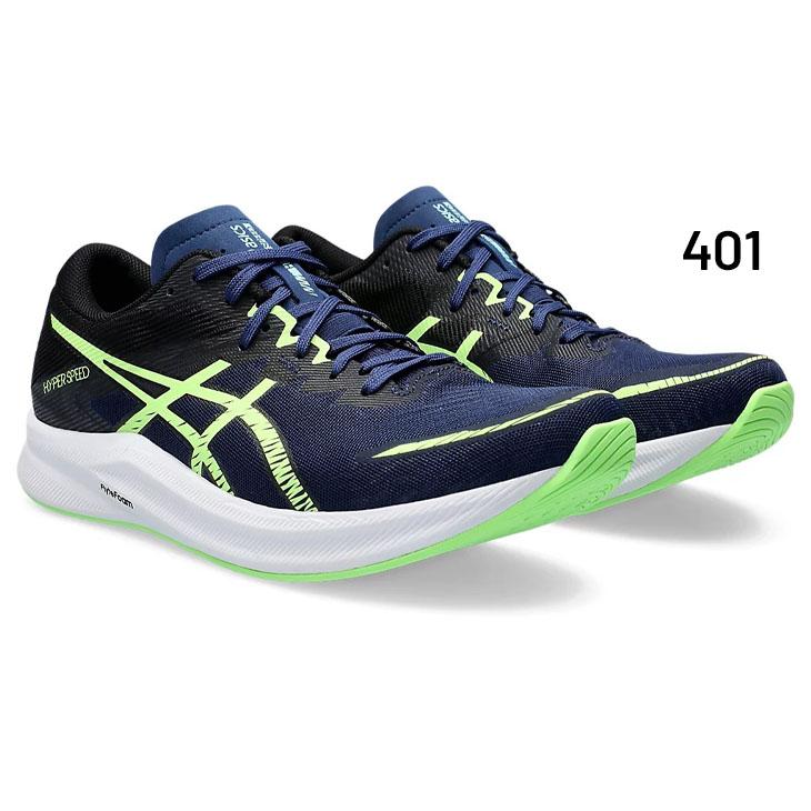 ASICS アシックス ランニングシューズ メンズ asics HYPER SPEED
