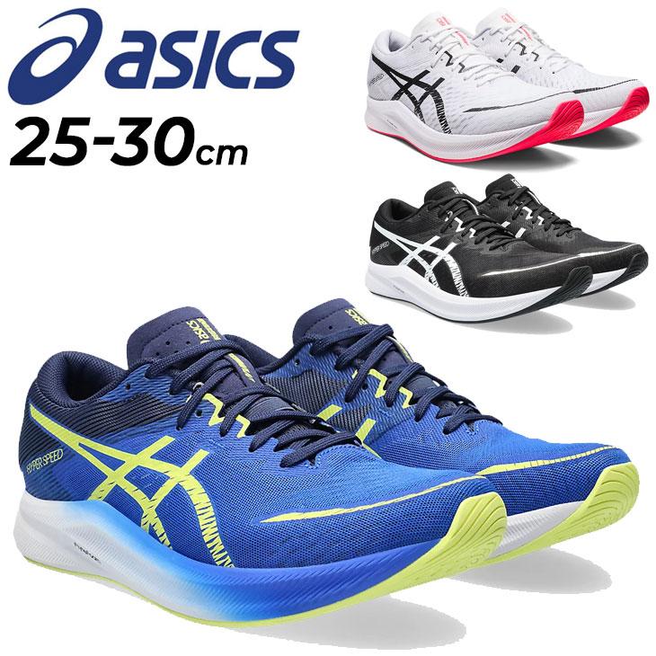 ASICS（アシックス） ランニングシューズ 運動靴 ジョギングシューズ