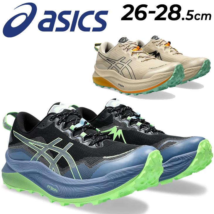 ASICS アシックス メンズ トレイルランニングシューズ asics