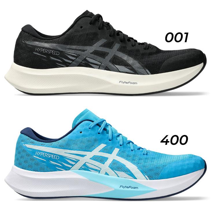 ASICS（アシックス） メンズ ランニングシューズ asics HYPER SPEED 4