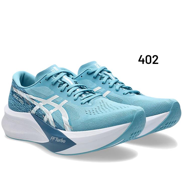 ASICS（アシックス） ランニングシューズ メンズ 2E相当 マジック
