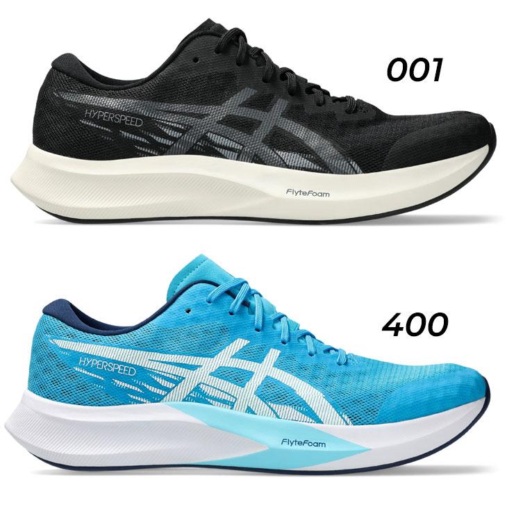 ASICS（アシックス） メンズ ランニングシューズ ワイドラスト 幅広