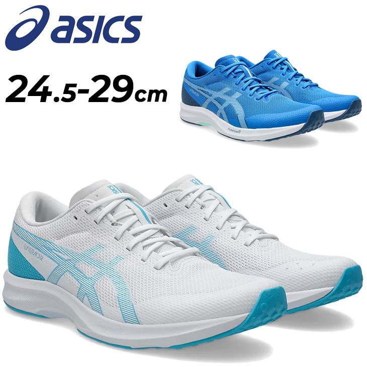 ASICS FF Blast ランニングシューズ ライトブルー 新素材「FF BLAST PLUS」を採用したニュートラルクッション