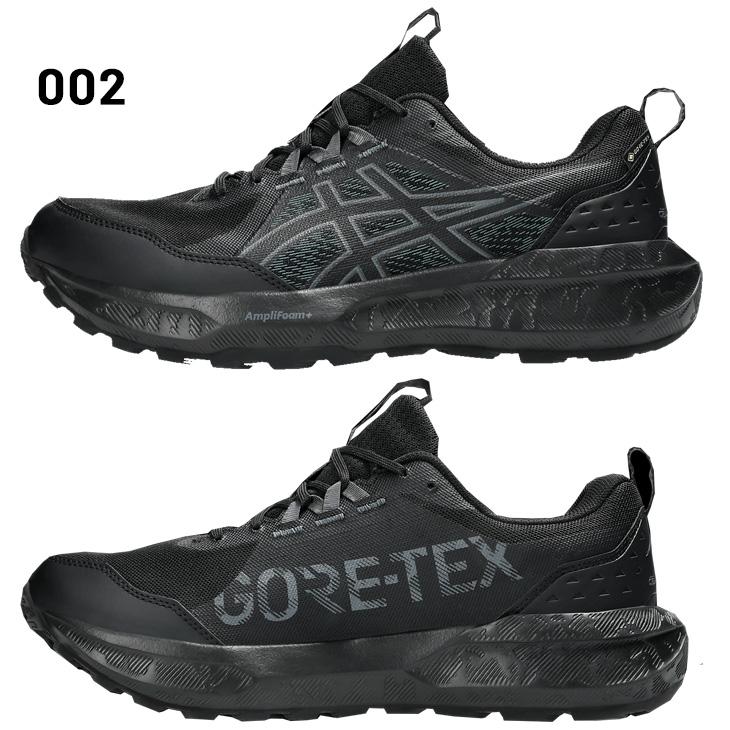 ランニングシューズ　asics GT-2000 14 WIDE | BLACK/WHITE | レディース ランニング