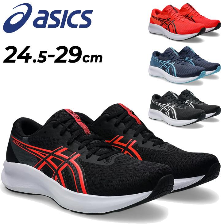 ASICS（アシックス） ランニングシューズ メンズ 2E相当 パトリオット 