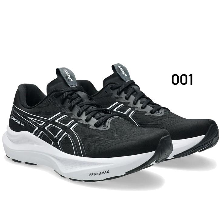 ASICS（アシックス） ランニングシューズ 4E相当 メンズ asics GT-2000 