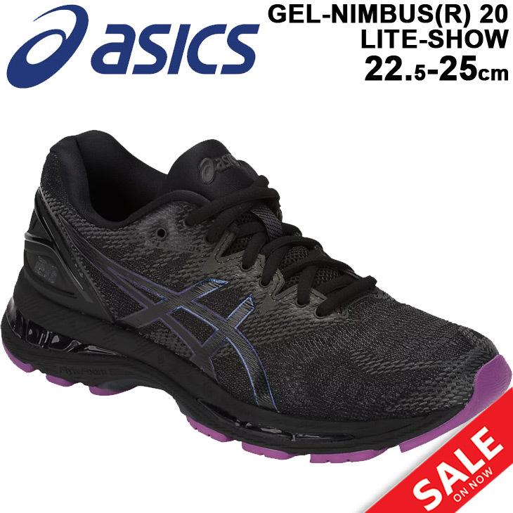 ASICS ランニングシューズ レディース スタンダードラスト/asics