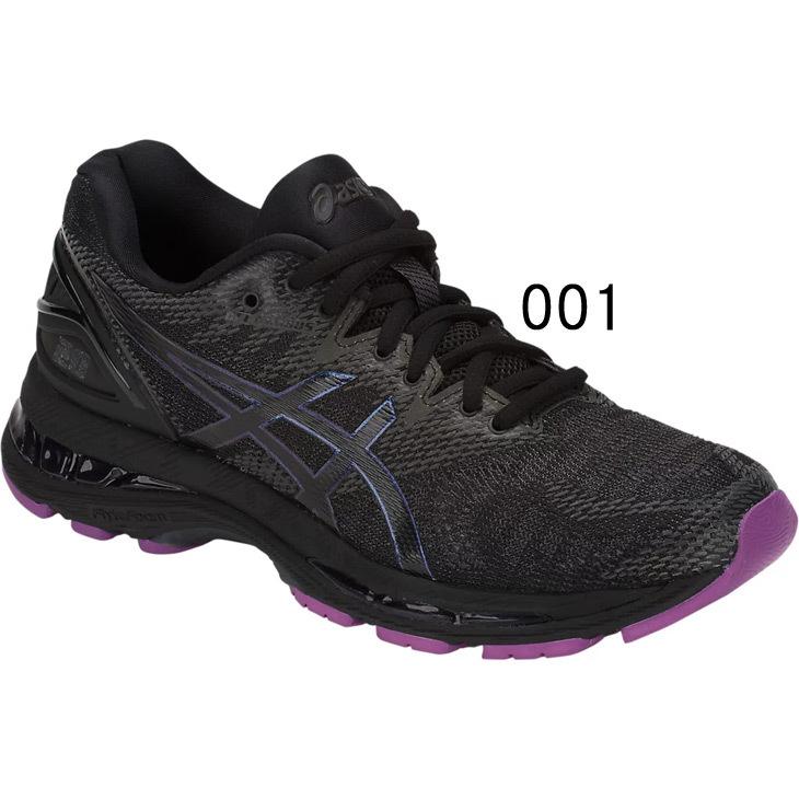 Asics nimbus 20 shop pas cher