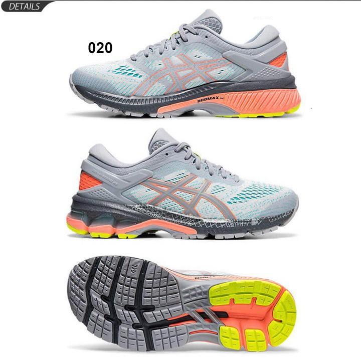 ランニングシューズ レディース アシックス ASICS GEL-KAYANO 26 LS 
