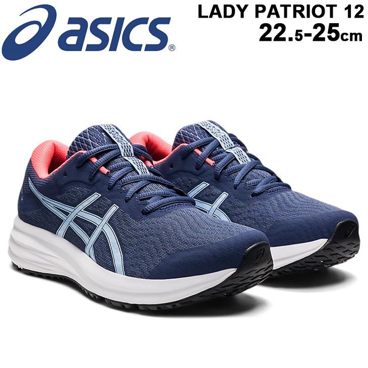 ASICS（アシックス） ランニングシューズ レディース スタンダード