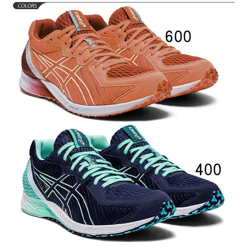 ランニングシューズ レディース スタンダードラスト Asics アシックス ターサーエッジ2 Tartheredge マラソン サブ3 レーシングシューズ 上級者 陸上 1012a733 1012a733 World Wide Market 通販 Yahoo ショッピング