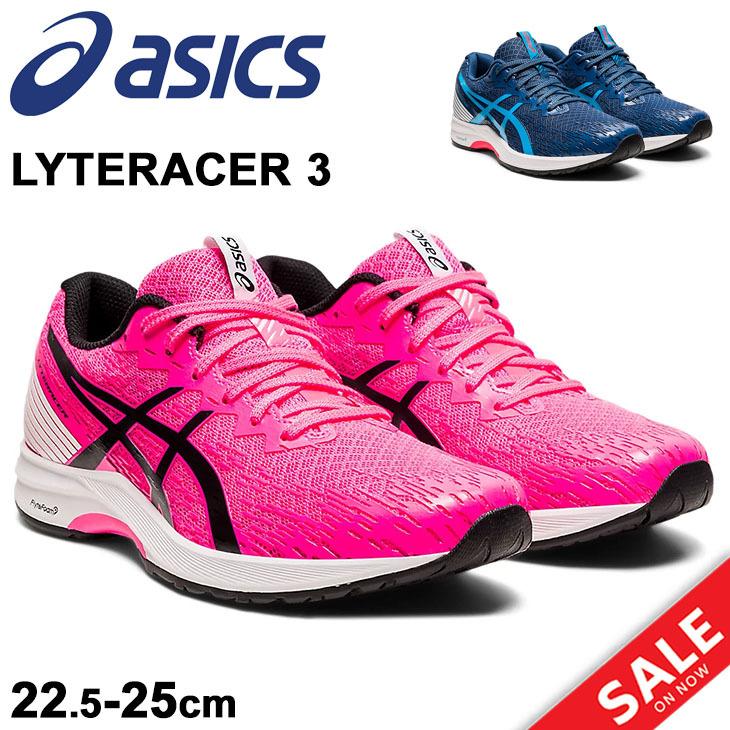 ランニングシューズ レディース スタンダードラスト 標準 アシックス Asics ライトレーサー Lyteracer 3 陸上競技 トレーニング 靴 女性 22 5 25cm 1012a7 1012a7 World Wide Market 通販 Yahoo ショッピング