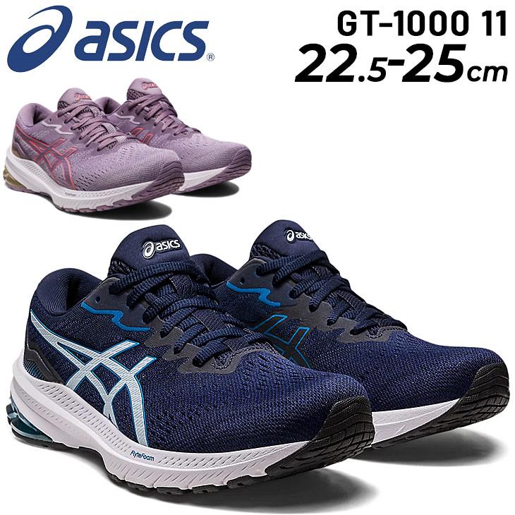 ASICS（アシックス） ランニングシューズ レディース GT-1000 11