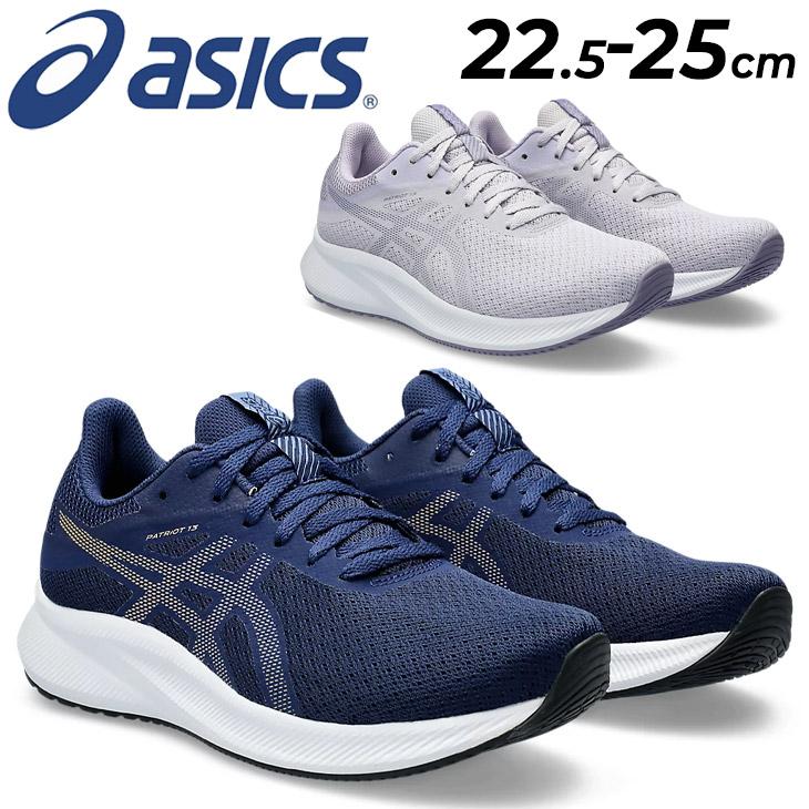 ASICS アシックス ランニングシューズ レディース asics
