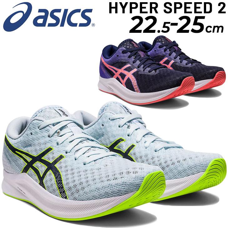 ASICS アシックス ランニングシューズ レディース/asics ASICS アシックス ランニングシューズ レディース/asics