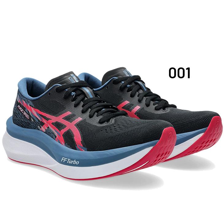 アシックス　マジックスピード4　24.0　レディース ASICS アシックス マジックスピード4 MAGIC SPEED 4 1012B676