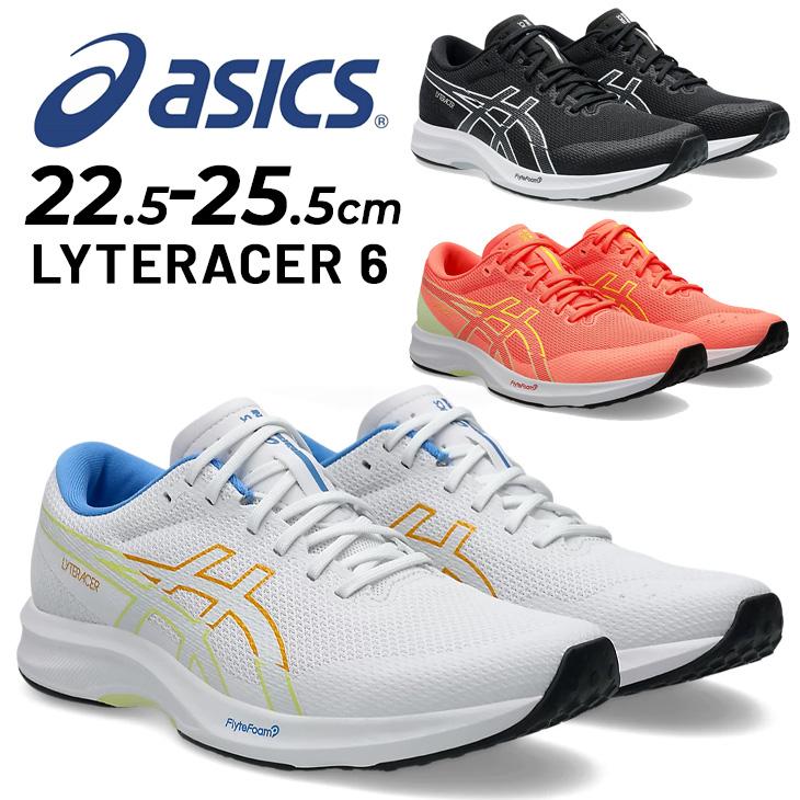 ASICS（アシックス） ランニングシューズ レディース スタンダード