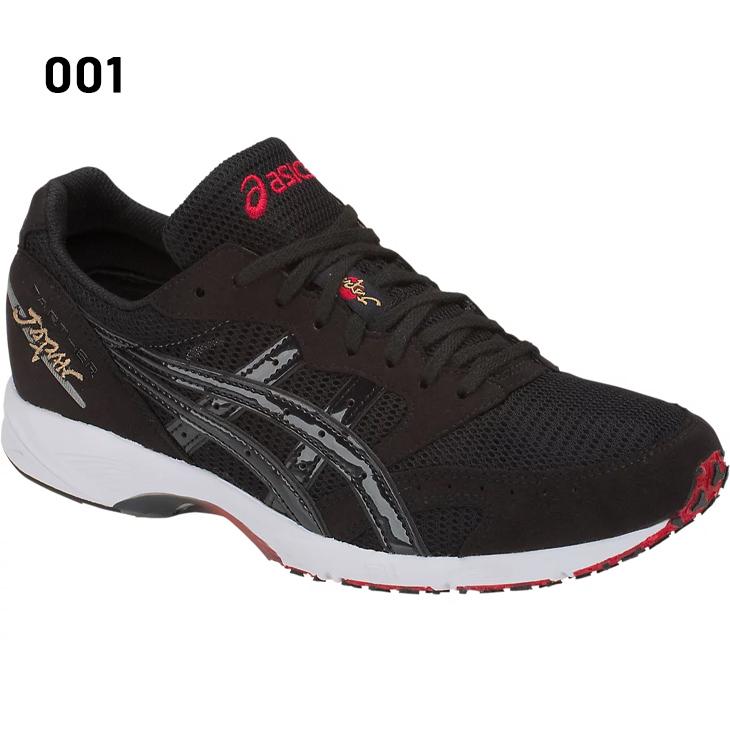 アシックス ランニングシューズ TARTER JAPAN 28.5 cm ASICS（アシックス） ランニングシューズ メンズ asics TARTHER JAPAN
